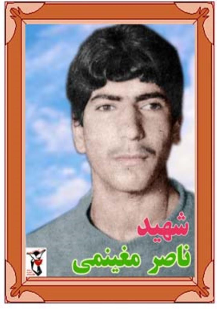 فاقد تصویر